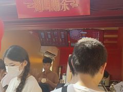 -鸡鸣赐茶(鸡鸣寺路店)