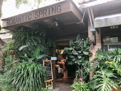 -春暖花开(西溪店)