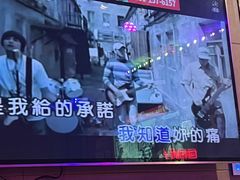-唱吧麦颂KTV(西单华威潮铺街店)