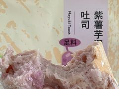 -奈雪的茶(苏宁广场店)