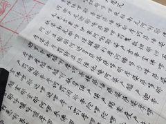 -都江堰普照寺