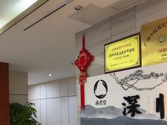 -通透堂中医·精准推拿(旗舰店)