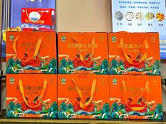 -阳澄湖大闸蟹·琼灵阁牌品牌连锁(吴中总店)