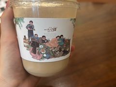 -一尺花园(安和花园店)