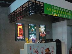 -棂笼·深度沉浸密室(武汉旗舰店)