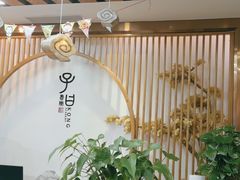 -子曰书院·古筝围棋书法国画小主持(夏都店)