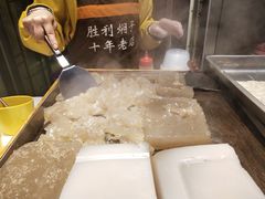 -歹街(金成店)