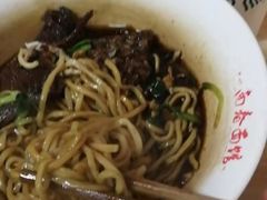 -泰顺江南春面馆