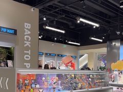 -泡泡玛特POPMART(北国先天下店)