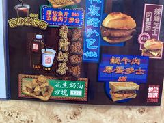 -世记咖啡(氹仔外卖店)