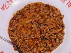海肠捞饭-小董哥烤串·爆汁大油边(故宫店)