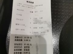 -荟选餐饮徐家汇社区食堂(徐虹北路店)