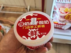 -味多美蛋糕(三元桥店)