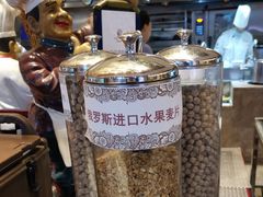-烟台碧海饭店(烟台火车站店)