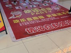 -万达广场(惠州大亚湾店)