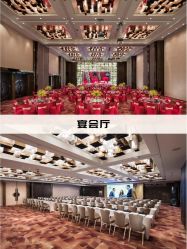-天河希尔顿酒店·宴会厅