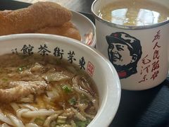 -東茅街茶馆