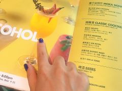 菜单-Moka Bros 摩卡站(西单大悦城店)