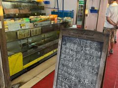 -岛中岛·海鲜大排档·万宁老字号(东澳店)