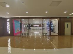 -丰联丽格医疗美容·联合丽格眼整形中心