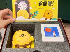 -杭州大厦LSE城市生活超市(杭州大厦店)