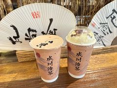 -成川茶店·潮汕工夫浓茶(万象店)