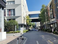 -米谷产业园