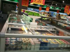 -中百仓储(新洲购物广场店)