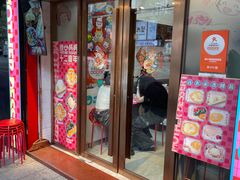 -甜心妈妈·榴莲星级糖水(北京路总店)
