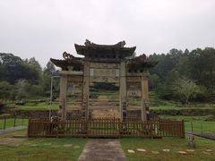 -唐崖土司城遗址