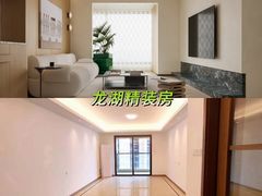 -山乙建设丨更懂年轻人的设计品牌