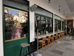 -RAC BAR(安福路店)