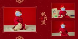 点击看大图 -倾城宝贝儿童摄影(广州天河店)