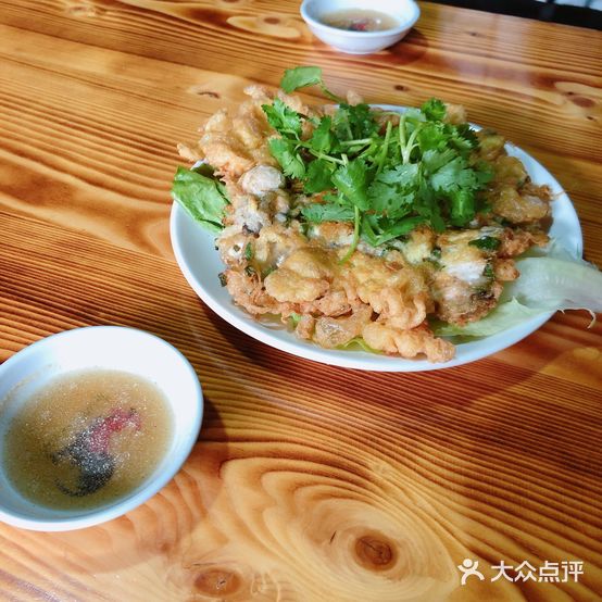 城脚小吃