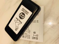 -丹礼糖甜品