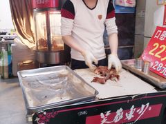 -吴家东少手撕烤鸭(绳金塔店)