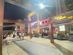 -恒生商业广场(上丰店)