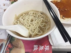 -振鼎鸡(福州路店)