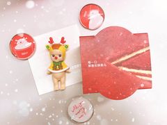 -杯欢制茶(三里屯店)