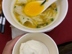 -茅台国际大酒店