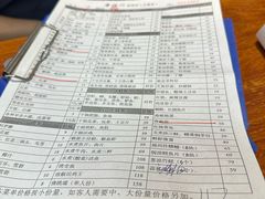 -老福洲(西洪路店)