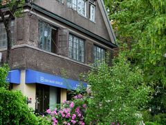 -常熟路(地铁站)