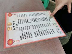 -洪霞餐馆