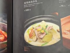-潮堂 · 潮州菜(国贸商城店)