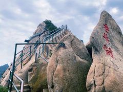 -丹东凤凰山景区