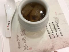 -汇贤府·李氏鲁菜(五棵松店)