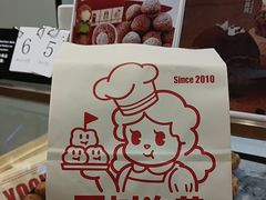 -西树泡芙(泉州浦西万达店)