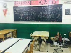 android_upload_pic-做了不起的80后