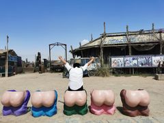 -镇北堡西部影城