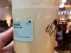 -喜茶(上海兴业太古汇店)